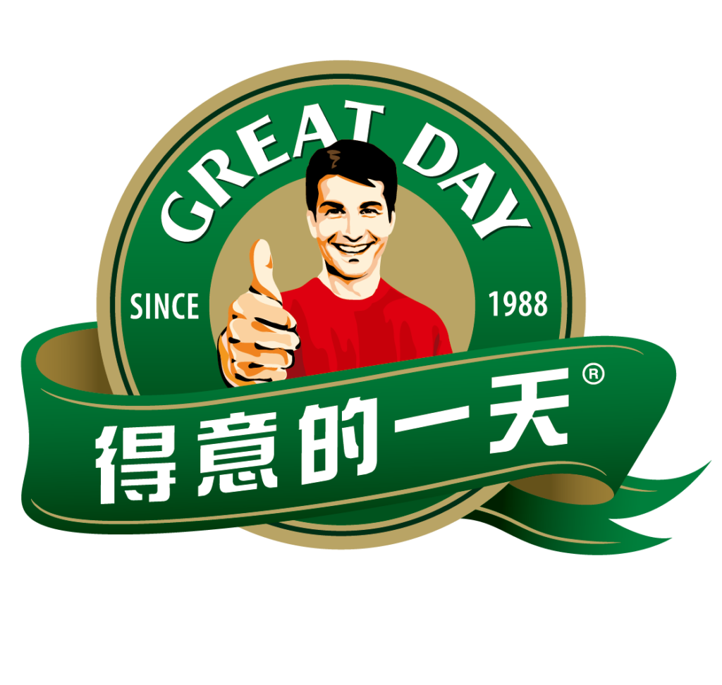 得意的一天